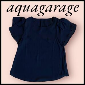 aquagarageチューリップ袖シフォンブラウス　Ｍサイズ　ネイビー