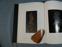 n) 図録　ルネ・ラリック展　Rene Lalique[9]7911_画像3