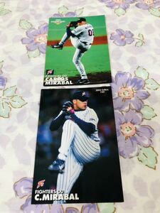 カルビープロ野球チップスカード セット売り 北海道日本ハムファイターズ ミラバル