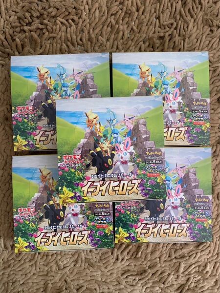 ポケモンカード　イーブイヒーローズ　シュリンクなし　5box 製造番号一致