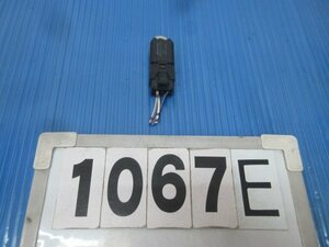 1067E パジェロミニ 前期 H58A 純正 リレー 056700-7330 送料330円