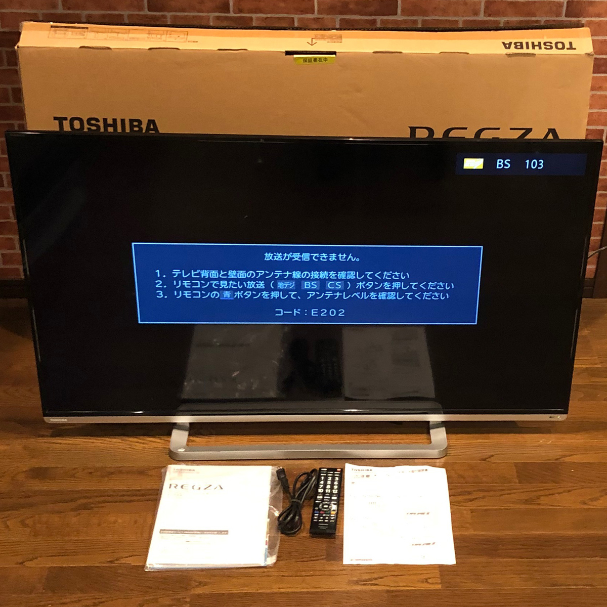 ヤフオク! -「東芝 regza 50g9」(50インチ～) (テレビ)の落札相場