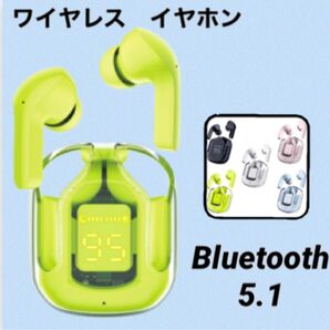 ◇グリーン 高品質 Bluetooth5.1 ワイヤレス イヤホン 防水 ブルートゥース イヤフォン◇