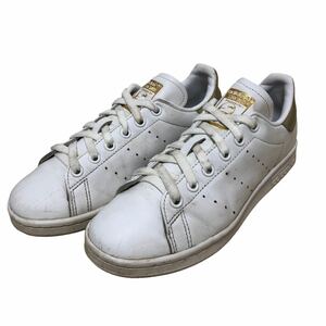 AH667 adidas STAN SMITH アディダス スタンスミス レディース ローカットスニーカー US5 22cm ホワイト ゴールド