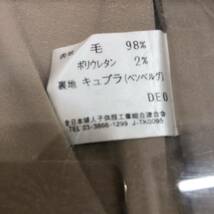 ☆a128 HIROKO KOSHINO ヒロコ コシノ レディース ジャケット 11 ベージュ 無地 ウール98%_画像8