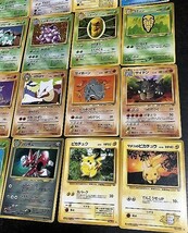 C1★旧裏 計64枚！ポケモンカード ポケカ コレクション レア 希少 だぶりなし 旧裏面 ピカチュウ/シャワーズ/クロバット/ニドキング他_画像4