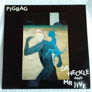 た12 PIGBAG　DR HECKLE AND MR JIVE　ピッグバッグ レコード LP EP 何枚でも送料一律1,000円 再生未確認