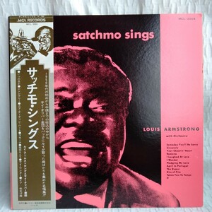 や34　SATCHMO SINGS LOUIS ARMSTRONG With Orchestra　サッチモ・シングス　レコード LP EP 何枚でも送料一律1,000円 再生未確認