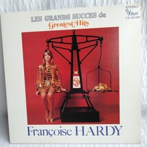 や135　 LES GRANDS SUCCES DE FRANOISE HARDY　レコード LP EP 何枚でも送料一律1,000円 再生未確認_画像1