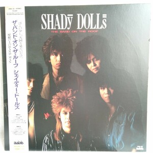 や148　THE BAND ON THE ROOF/SHADY DOLLS　ザ・ハンド・オン・ザ・ルーフ LP EP 何枚でも送料一律1,000円 再生未確認