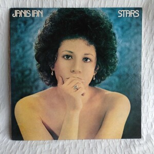 た155 JANIS IAN STARS スターズ ジャニス・イアン レコード LP EP 何枚でも送料一律1,000円 再生未確認