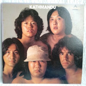 や161　KATHMANDU　Godiego　　ゴダイゴ　レコード LP EP 何枚でも送料一律1,000円 再生未確認