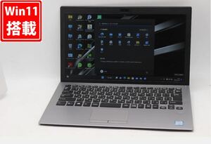 即日発送 中古 フルHD 13.3インチ SONY VAIO VJPG11C11N Windows11 八世代 i5-8250U 8GB 256GB-SSD 無線 Office付 中古パソコンWin11 税無