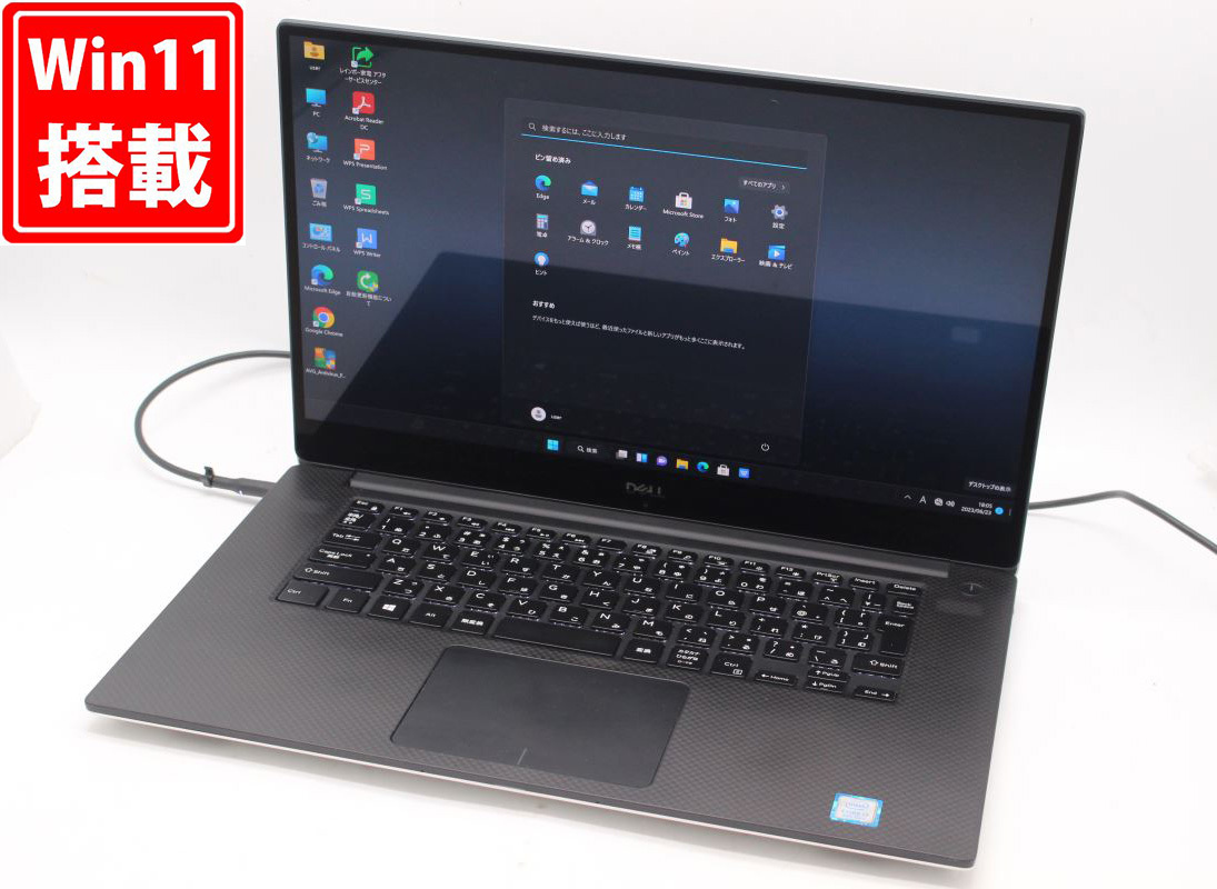 ゲーミングPC 中古 4K対応 タッチ 15.6型 DELL Precision 5530