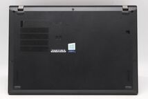 即日発送 中古 12.5インチ Lenovo ThinkPad X280 Windows11 八世代 i5-8250U 8GB 256GB-SSD カメラ 無線 Office付 中古パソコンWin11 税無_画像9