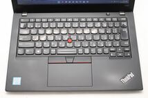 即日発送 中古 12.5インチ Lenovo ThinkPad X280 Windows11 八世代 i5-8250U 8GB 256GB-SSD カメラ 無線 Office付 中古パソコンWin11 税無_画像9