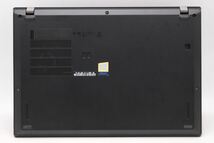 即日発送 中古 12.5インチ Lenovo ThinkPad X280 Windows11 八世代 i5-8250U 8GB 256GB-SSD カメラ 無線 Office付 中古パソコンWin11 税無_画像10