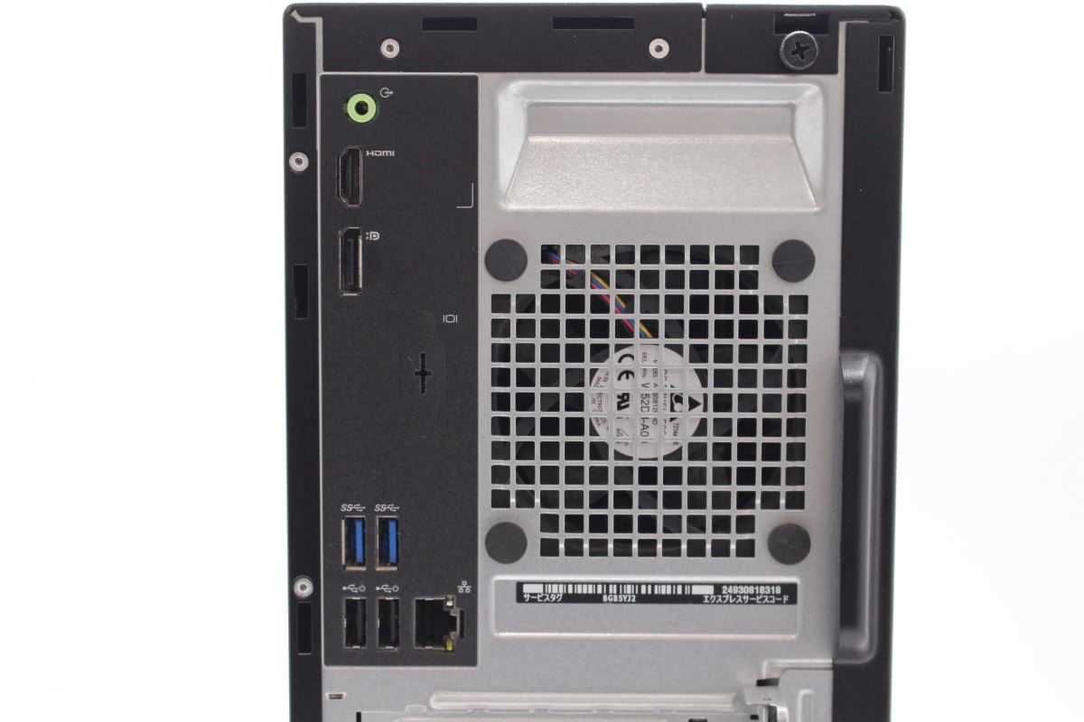代引き人気 Office2021 tsgwarek.pl 【快速】DELL OptiPlex3050 返品