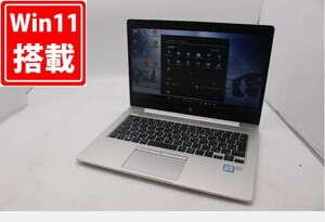 中古良品 フルHD 13.3型 HP EliteBook 830 G5 Windows11 八世代 i5-8350U 8GB NVMe 256GB-SSD カメラ 無線 Office付 中古パソコン 税無