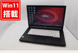 訳有 15.6インチ Fujitsu LIFEBOOK A577S Windows11 高性能 七世代 i5-7300u 8GB 500GB カメラ 無線 Office付 中古パソコンWin11 税無