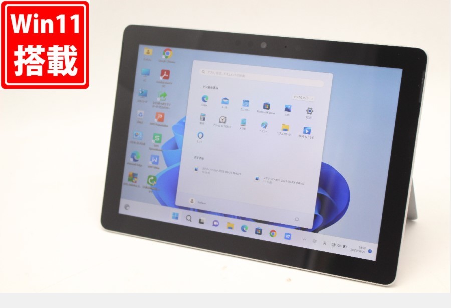 今なら送料無料 Microsoft Surface Go 1824 未使用品 特注寸法:15481円 ブランド:マイクロソフト  ラップトップ