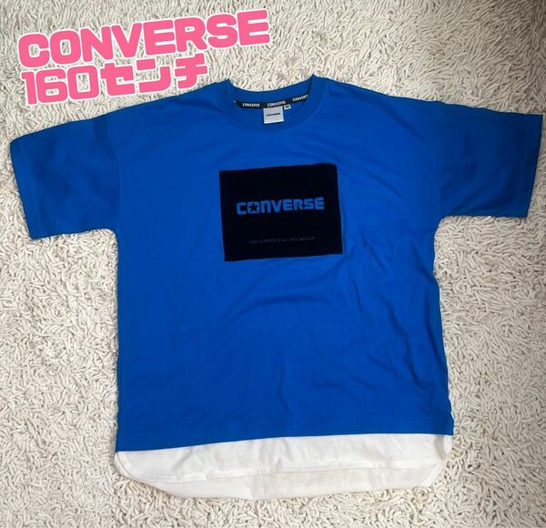 CONVERSE 半袖Tシャツ