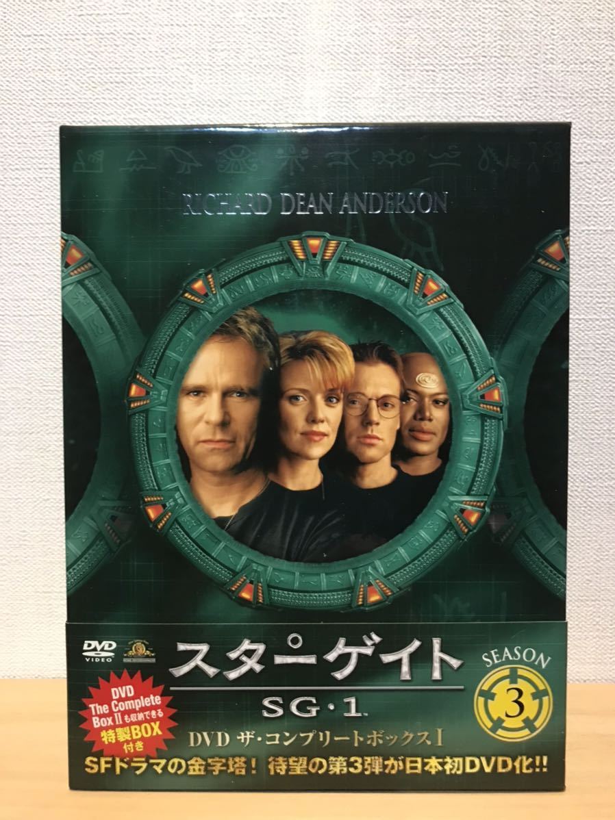 ヤフオク! -「スターゲイト dvd」の落札相場・落札価格