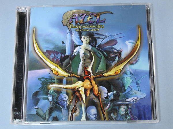 ◇ パンツアードラグーン アゼル AZEL RPG MEMOLIAL ALBUM