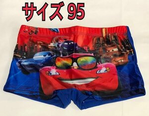 カーズ 水着 男の子 子供 水泳 パンツ スイムパンツ 95相当 キッズ 新品