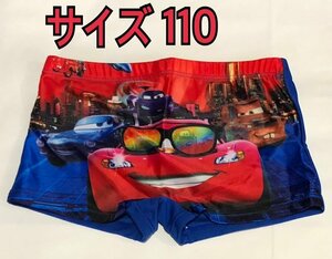  The Cars купальный костюм мужчина ребенок плавание брюки плавание брюки L 110 соответствует Kids новый товар 