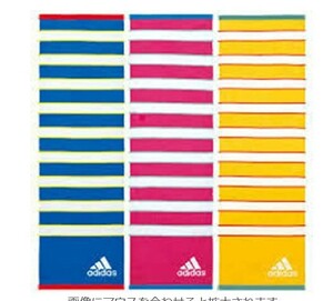 新品●送料無料●　adidas(アディダス) スポーツタオル 34×110cm プレジー　〇イエロー