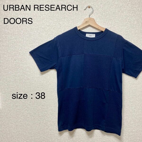 URBAN RESEARCH DOORS 半袖 Tシャツ　ネイビー　Mサイズ
