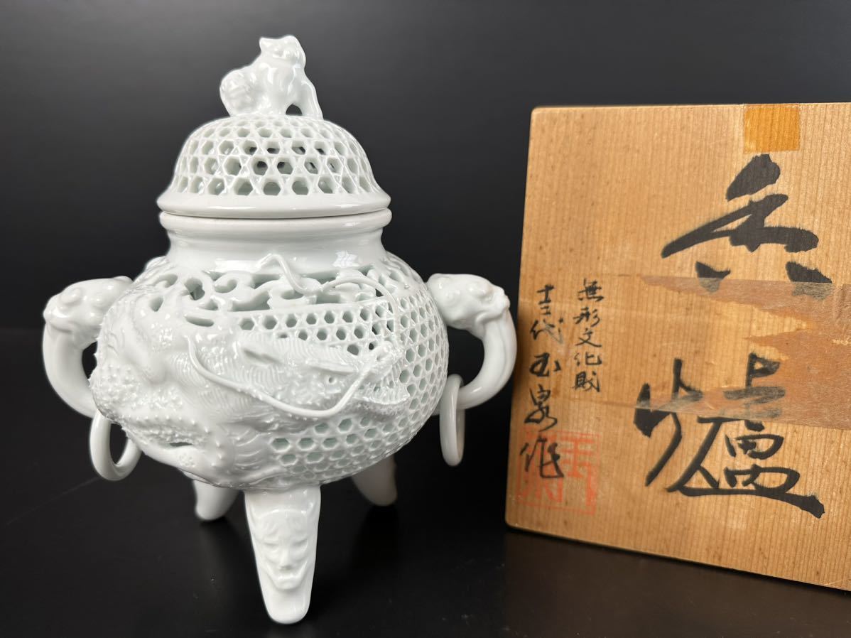 ヤフオク! -「香炉」(白磁) (伊万里、有田)の落札相場・落札価格