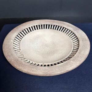 [CT495] 美術陶器 透かし皿 平皿 飾り皿 直径約37cm 盛り皿 丸皿 インテリア 美術工芸 西洋陶器