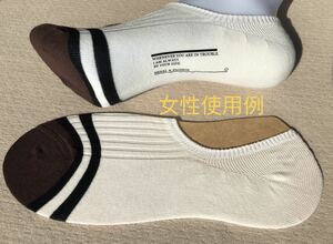 韓流　最新デザイン メンズ　レディース インソックス 靴下 フットカバー スニーカーソックス ずれ防止ゴム付き 伸縮性 汗や湿気を良く吸収