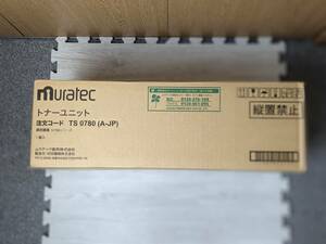 [ unused goods ] toner unit TS 0780 (A-JP) Muratec V-780*V-785*V-787*V-785E*V-787E K36_190