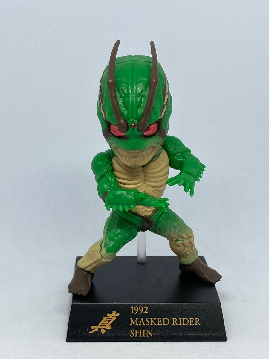 Ultimate Article 仮面ライダー新1号 (50th Anniversary Edition