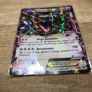 ポケモンカード　レックウザEX プロモ　海外版