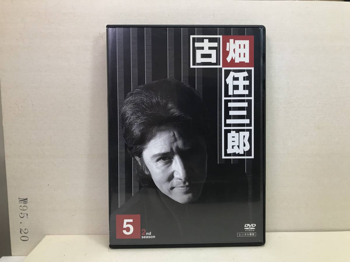 全巻セットDVD▽古畑任三郎(21枚セット)シーズン 1、2、3、すべて閣下
