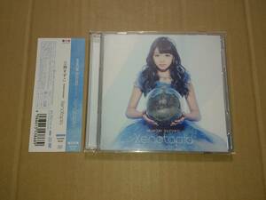 CD+DVD 三森すずこ Xenotopia 初回限定盤