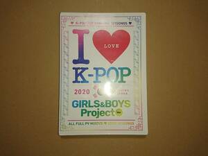 2DVD I LOVE K-POP 2020 OFFICIAL MIXDVD GIRLS&BOYS Project ver 