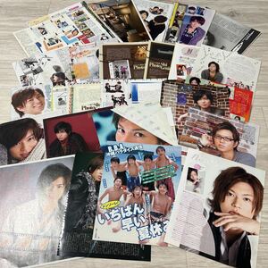 加藤成亮2 切り抜き 66p NEWS ジャニーズ 雑誌 myojo ポポロ POTATO duet wink up