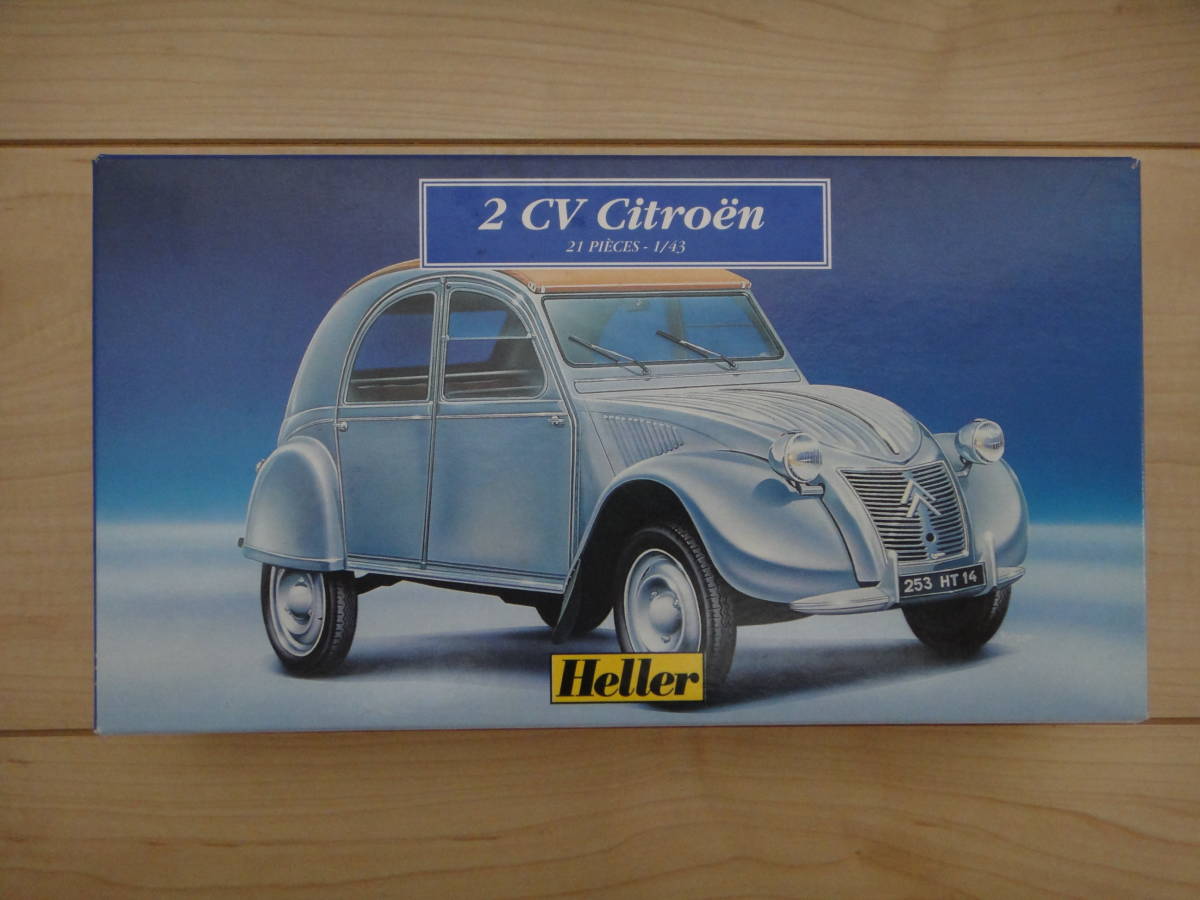 2023年最新】ヤフオク! -(シトロエン citroen) zx(おもちゃ、ゲーム)の