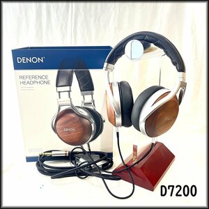  beautiful goods *DENON* Denon headphone flagship model AH-D7200 D7200 headphone used 