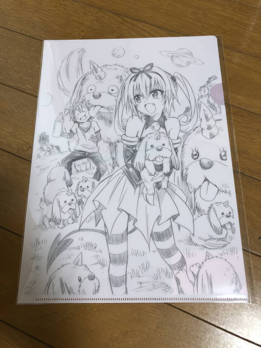 2025年最新】Yahoo!オークション -toloveる原画展の中古品・新品 2025年最新】Yahoo!オークション -toloveる原画展の中古品・新品