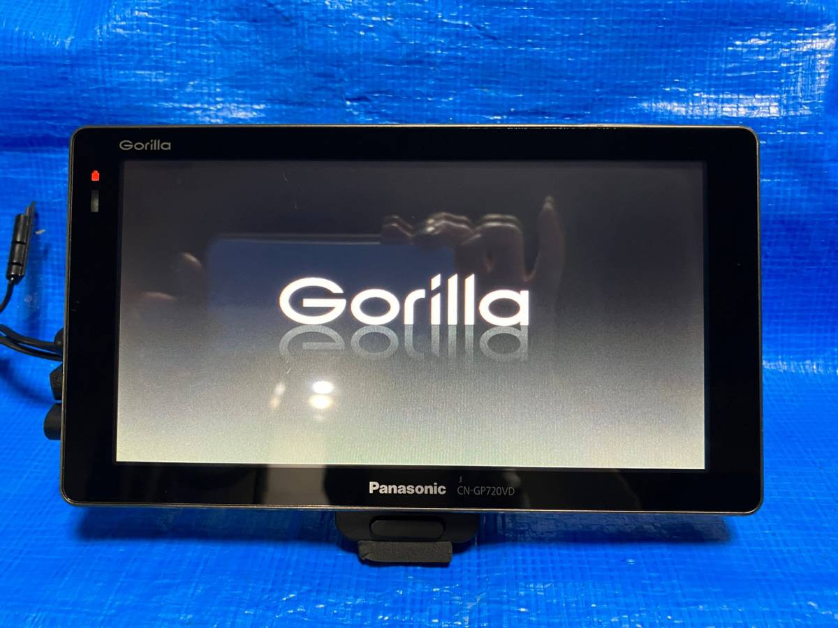倉庫一掃特別価格 PanasonicゴリラCN-GP720VD MAP2023-00/4月28日Ⅱ