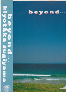 ○○LP) 杉山清貴 / beyond...