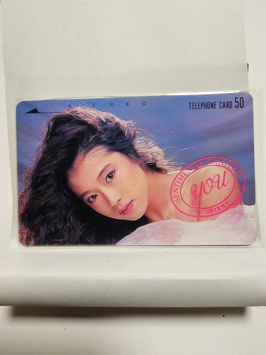 中森明菜 テレホンカード テレフォンカード テレカ 在庫管理番号