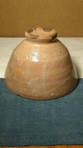 【哲】【特別出品】茜色の李朝御本茶碗（李朝中期）_画像6