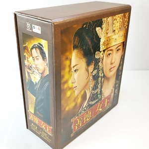 クーポンで3000円引　善徳女王 ブルーレイ・コンプリート・プレミアムBOX [Blu-ray] イ・ヨウォン